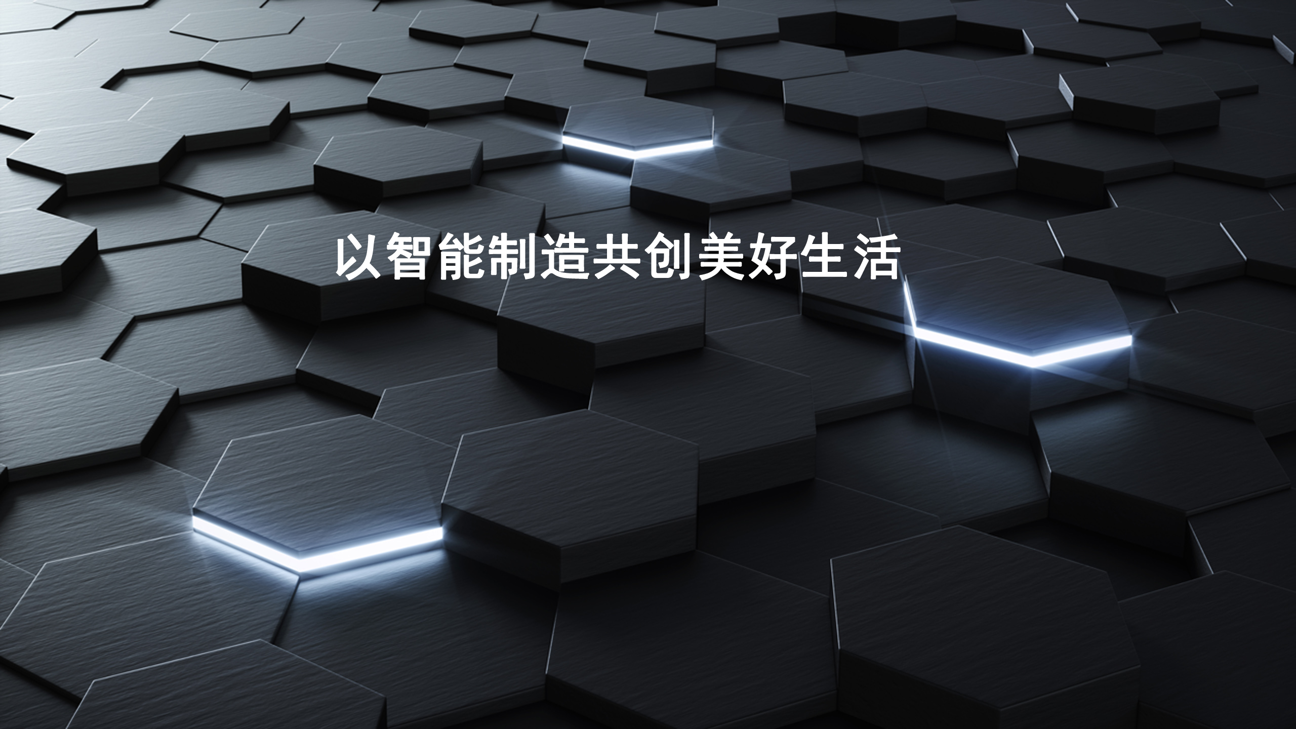 沙巴电竞·(中国区)官方网站