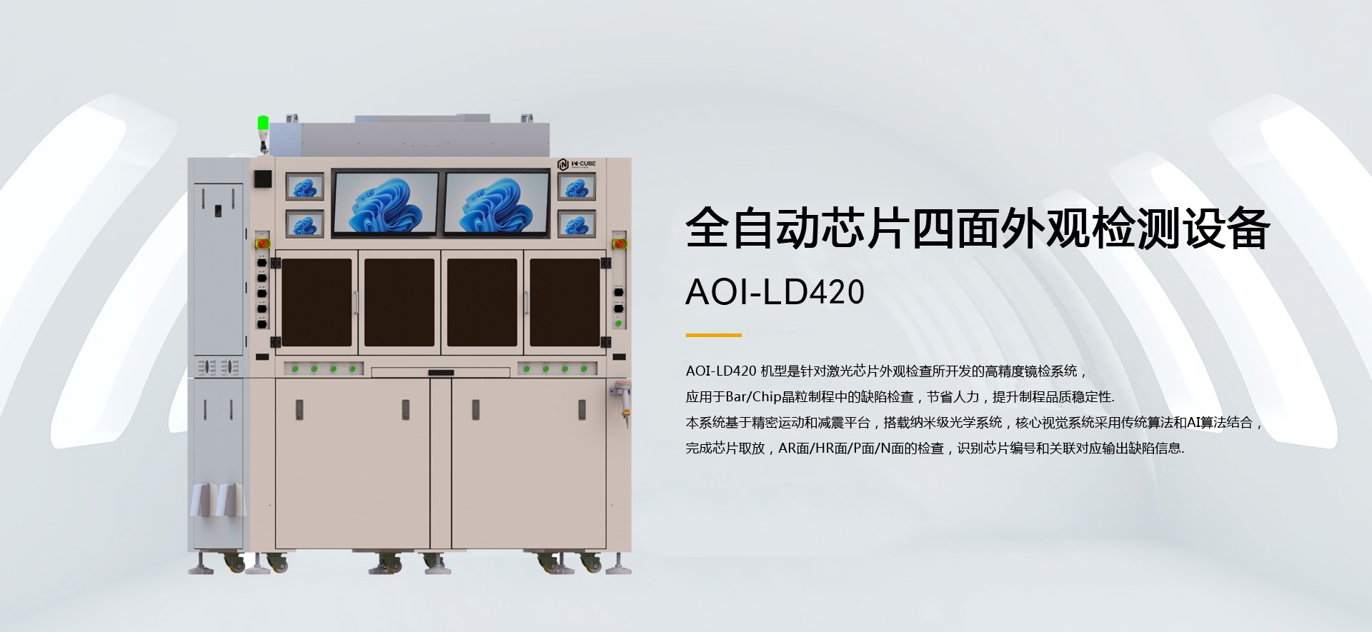 沙巴电竞·(中国区)官方网站