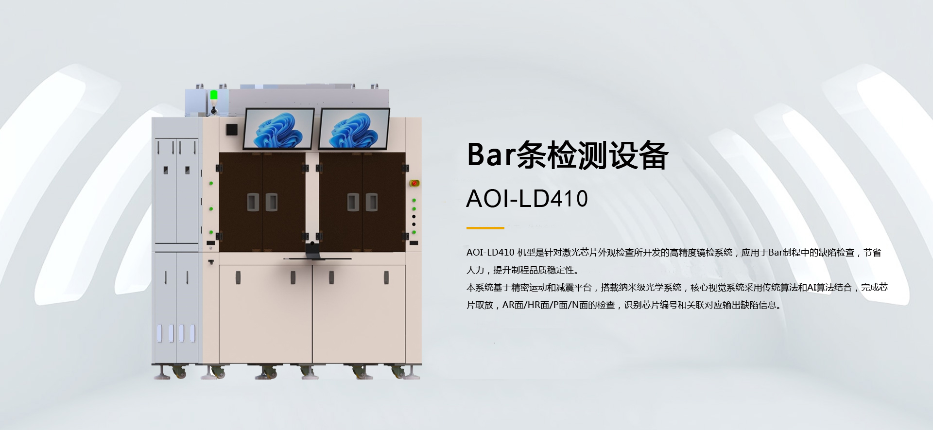 沙巴电竞·(中国区)官方网站