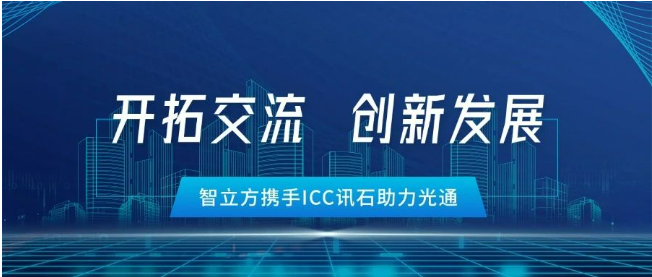 沙巴电竞·(中国区)官方网站