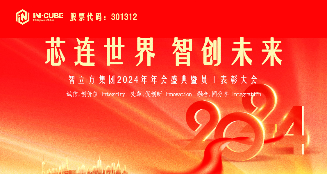 沙巴电竞·(中国区)官方网站