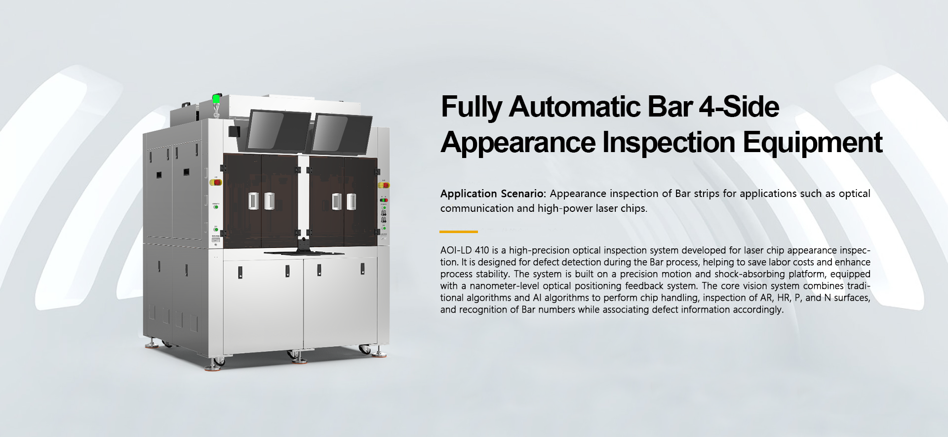 沙巴电竞·(中国区)官方网站