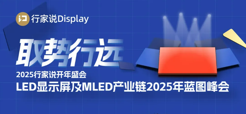 沙巴电竞·(中国区)官方网站