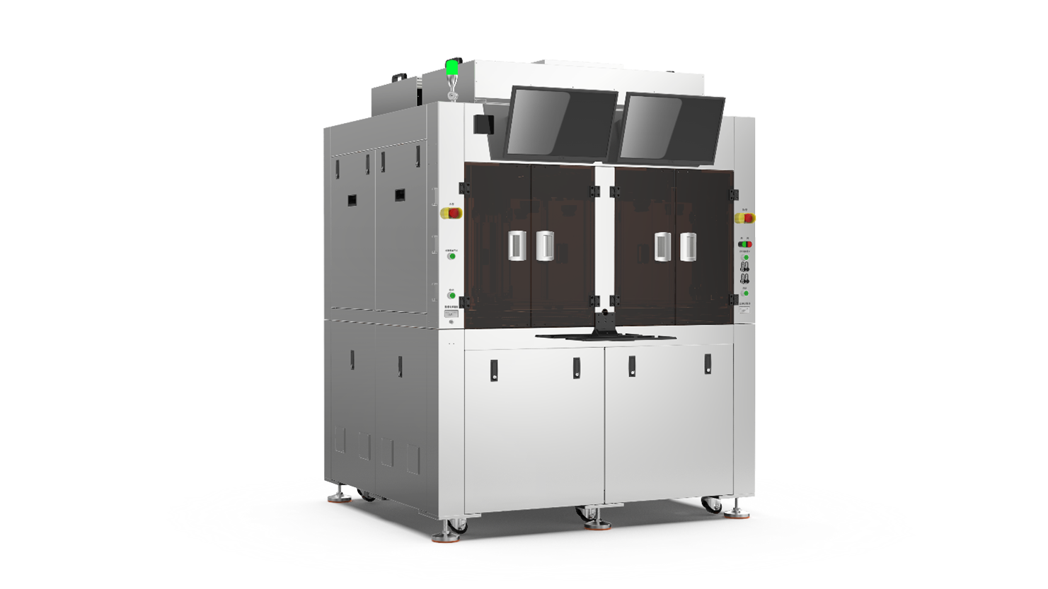 沙巴电竞·(中国区)官方网站